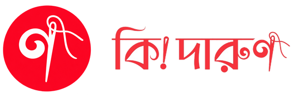 Kidarun
